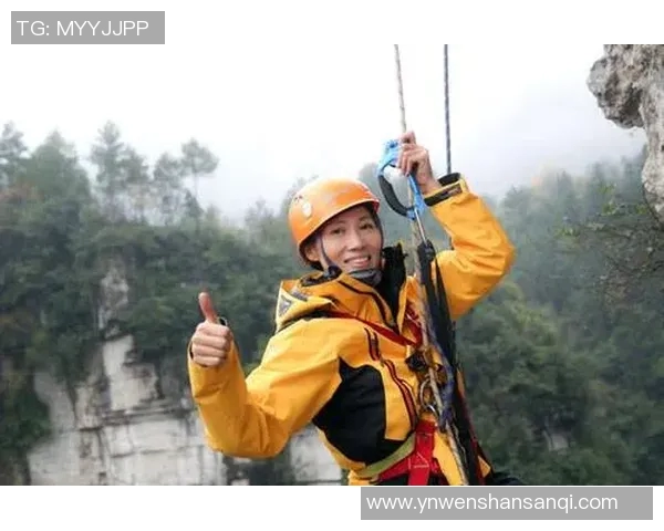 攀岩女王王芳分享成功秘诀与挑战经历的独家专访
