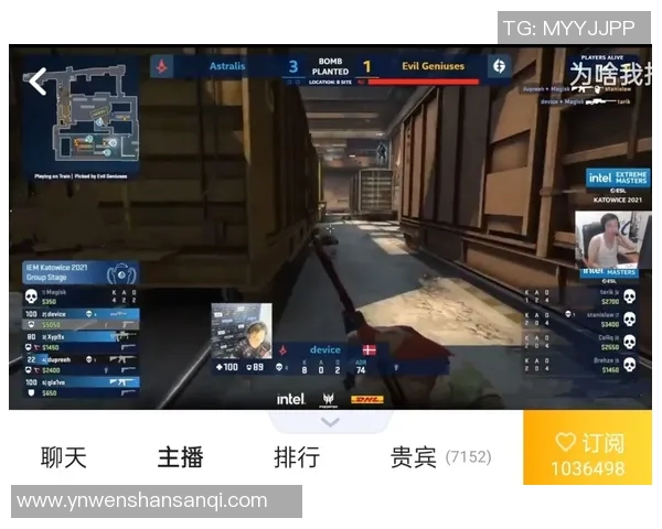 热议CSGOV5技术变革引发电竞圈新一轮热潮与讨论