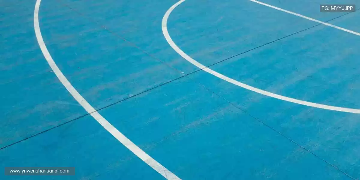 🌟 从赛场到生活，周边让热爱无处不在！